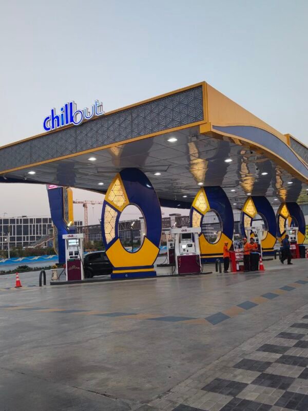 مشروع chillout