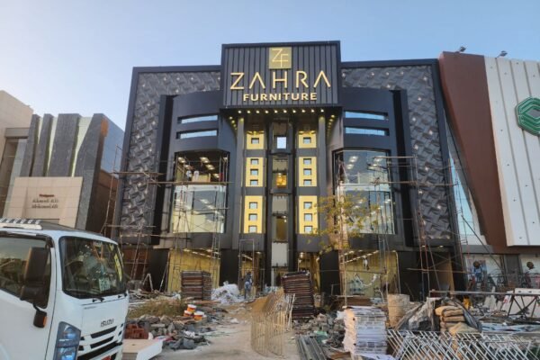 Zahra