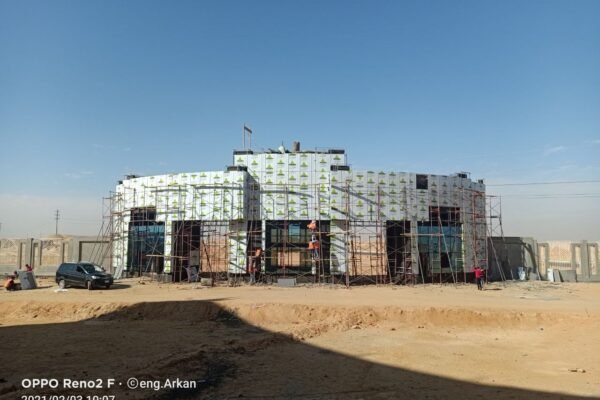 جامعة الريادة